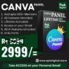 Canva Pro Panel